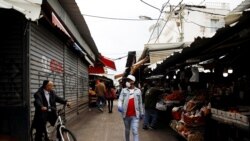 Glavna pijaca, Tel Aviv, 20 mart 2020.