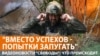 Picture for Video