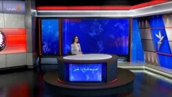 صبحانه با خبر ۱۷ بهمن