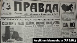 Mesajul liderului URSS Mihail Gorbaciov, publicat de ziarul „Pravda”, în ajunul referendumului din 17 martie 1991.