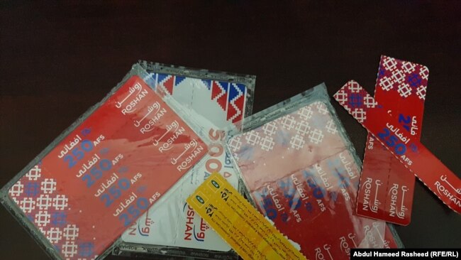 آرشیف/ کارت‌های موبایل برخی شرکت‌های مخابراتی افغانستان