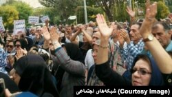 تجمع اعتراضی بازنشستگان (عکس از آرشیو)