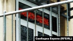 Входът на инфекциозното отделение в Ловеч