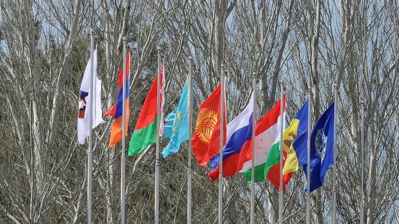 Бишкекте Евразия экономикалык форуму өтөт
