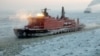 How Russia’s Icebreakers Came To Dominate The Frozen Seas