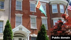 Türkmenistanyň Waşingtondaky ilçihanasy