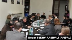 არასამთავრობო ორგანიზაციების შეხვედრა ადამიანის უფლებათა ცენტრში