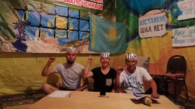 Участница голодовки в Уральске прекратила акцию после ухудшения состояния здоровья