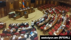 Ազգային ժողովի նիստը, Երևան, 11-ը օգոստոսի, 2026թ.