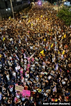 Protest u Tel Avivu za oslobađanje talaca koje drži Hamas i okončanje rata u Pojasu Gaze.