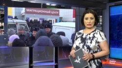 Ахбори Озодӣ аз 15-уми ноябри соли 2018