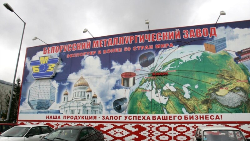 «Беларусбанку» кампэнсуюць страты ад выдзяленьня БМЗ экспартнага крэдыту за кошт рэспубліканскага бюджэту