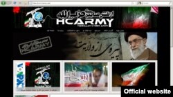 Iran: Internet napad grupe Cyber Army