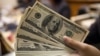 НБУ: податок на продаж валюти допоможе боротися із зарплатами «в конвертах»
