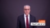 هایلایټ: د افغانستان او نړی مهم خبرونه