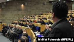 Parlament Federacije BiH, mart 2011