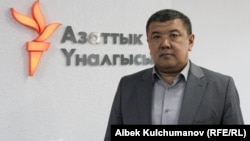 Абдыжапар Бекматов