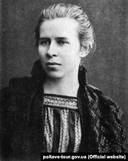 Леся Українка (1871–1913) – українська письменниця перекладач, культурний діяч