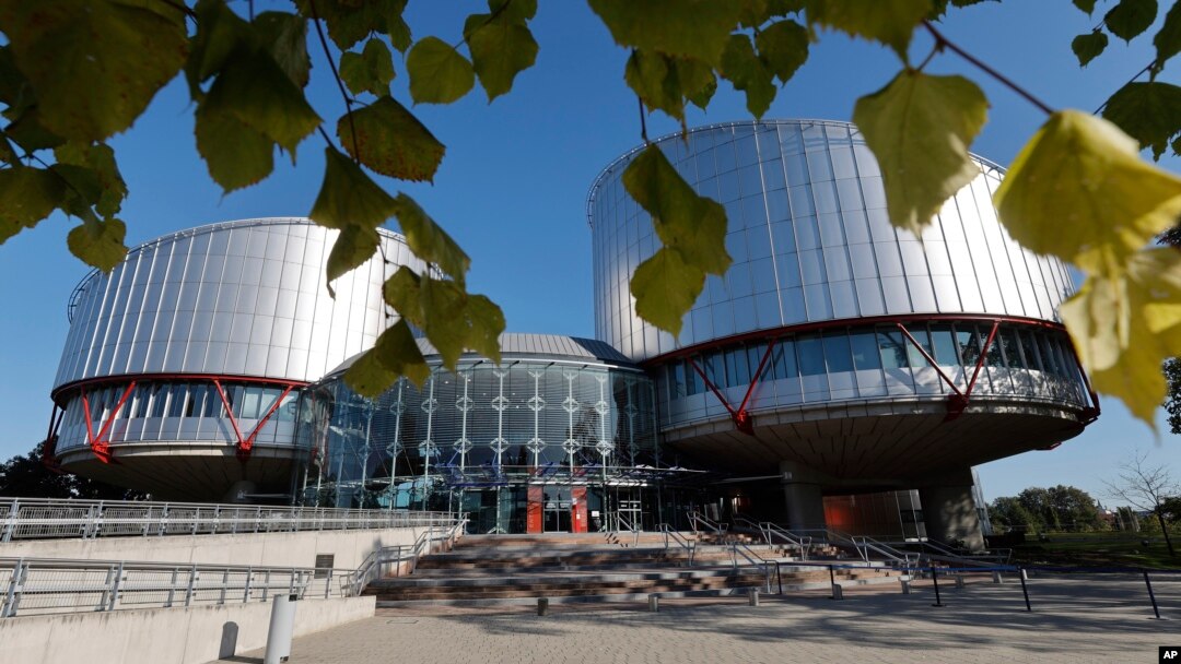 Здание Европейского суда по правам человека в Страсбурге 