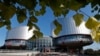 სტრასბურგი. ადამიანის უფლებათა ევროპული სასამართლოს შენობა