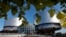The European Court of Human Rights in Strasbourg, France (file photo)