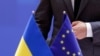 В Україні почала роботу попередня оціночна місія ЄС із «промислового безвізу» – Мінекономіки