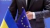 Угода про асоціацію України та ЄС передбачає перспективу укладення угоди про «промисловий безвіз»