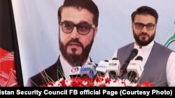 حمدالله محب مشاور امنیت ملی افغانستان