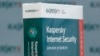 The United States has sanctioned top leaders of Kaspersky Labs, which it says is under the "control" and "direction" of the Russian government. 