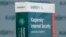 The United States has sanctioned top leaders of Kaspersky Labs, which it says is under the "control" and "direction" of the Russian government. 