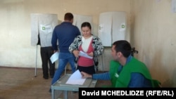 Gürji ses berijileri ýurduň prezidentini saýlaýarlar.