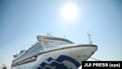 4 лютого Diamond Princess помістили на двотижневий карантин через виявлені випадки коронавірусу