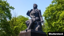 Пам’ятник Олександру Пушкіну в Києві, 2018 рік