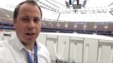 Inside The Stadium At The NATO Summit