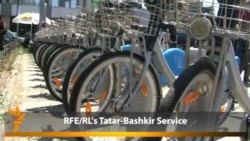 Kazan Rolls Out Loaner Bikes Before Universiade
