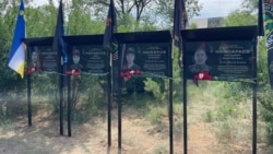 Открытие мемориала в Гэгэтуе, июнь 2025 года