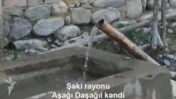 Aşağı Daşağıl kəndi