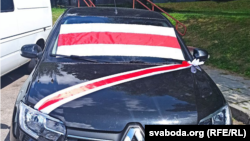 Ілюстрацыйнае фота