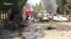 WATCH: Suicide Bombing Kills At Least Seven In Afghanistan