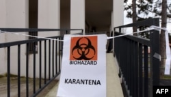 Знак карантину на одній із лікарень у Загребі, Хорватія, 25 лютого 2020 року