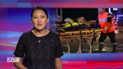 Настоящее Время - Азия. 16 июля 2016