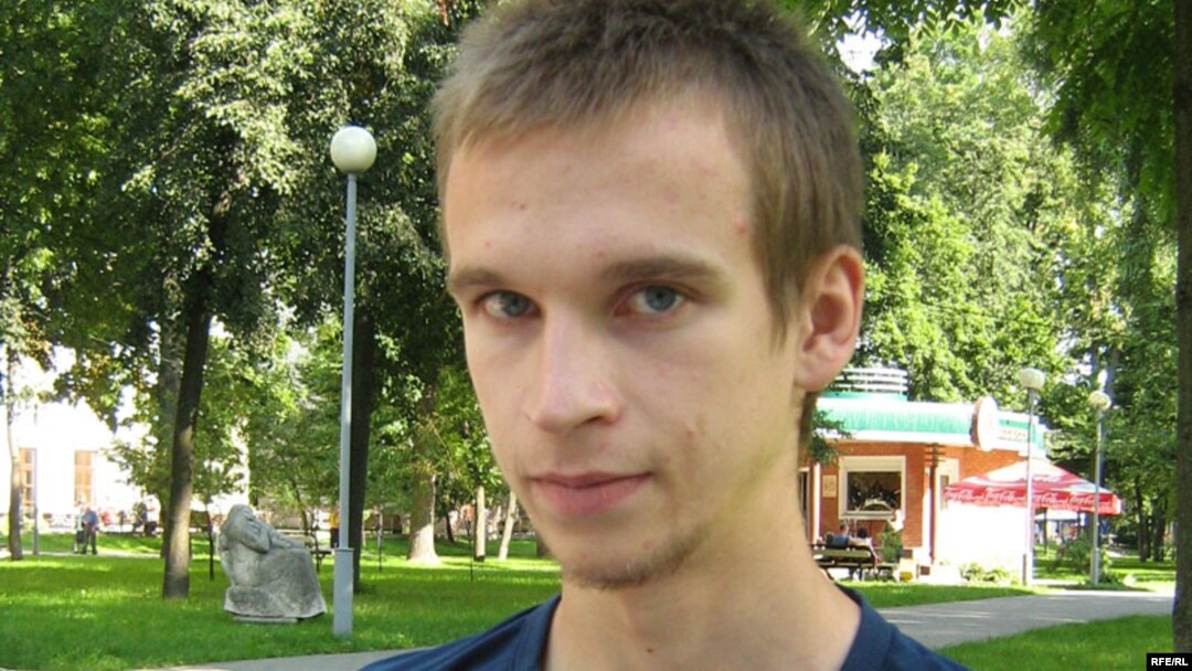 Андрусь Цянюта