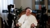 Папа Франциск о войне в Украине: нет необходимости называть имя Путина 