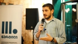 ონისე ოქრიაშვილი