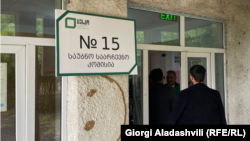 კაბალის #15 საარჩევნო უბანი