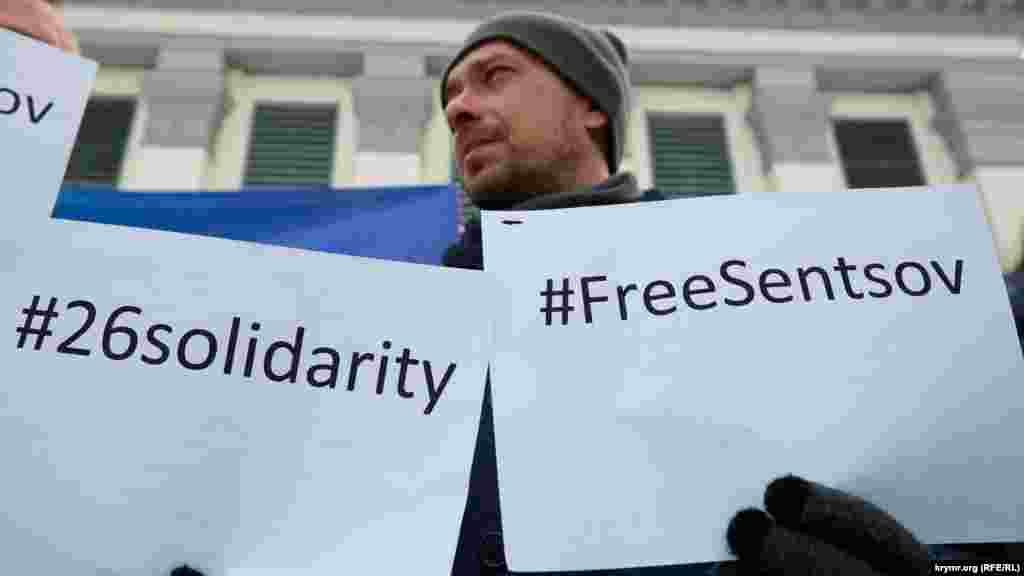 Акции проходят и в других городах Украины с лозунгами #FreeSentsov и #26solidarity.