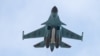 Командування Повітряних сил повідомило про збиття російського винищувача Су-34 над Донеччиною