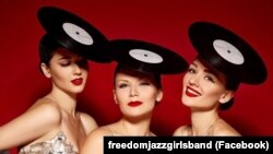 Группа Freedom-jazz.
