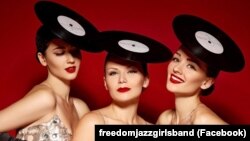 Группа Freedom-jazz