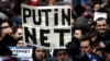 Opozicioni skup u Moskvi u martu 2019. godine protiv zakona o suverenom internetu i cenzuri na Internetu